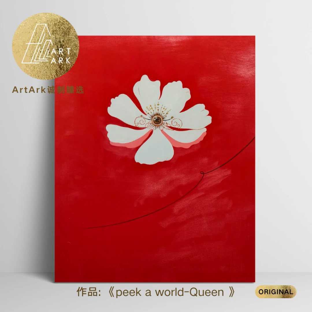 【AAK诚制】客厅卧室书房玄关墙壁餐厅挂画红色清新淡雅美好挂画