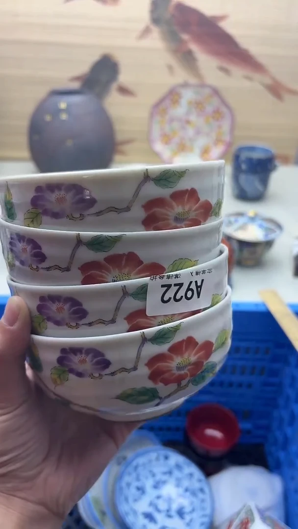 瓷片922库山