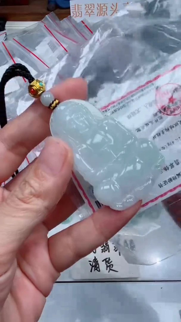 颈饰未镶嵌翡翠吊坠