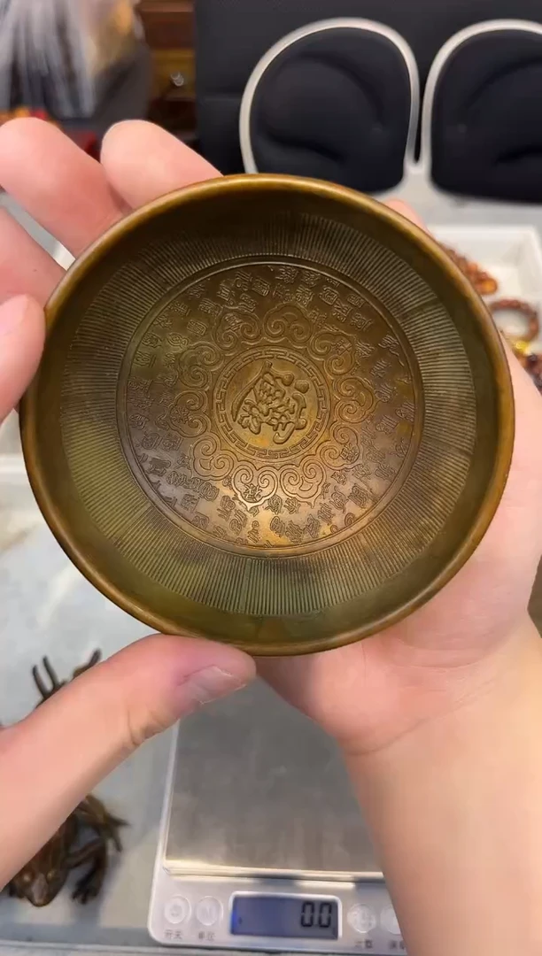 帝王沉香专属铜器26