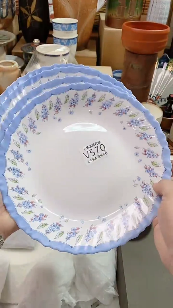 【闪购商品】满28包邮陶瓷茶具瓷器