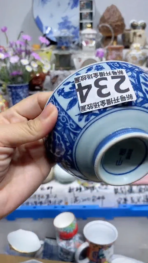 水墨陶舍瓷器闪购