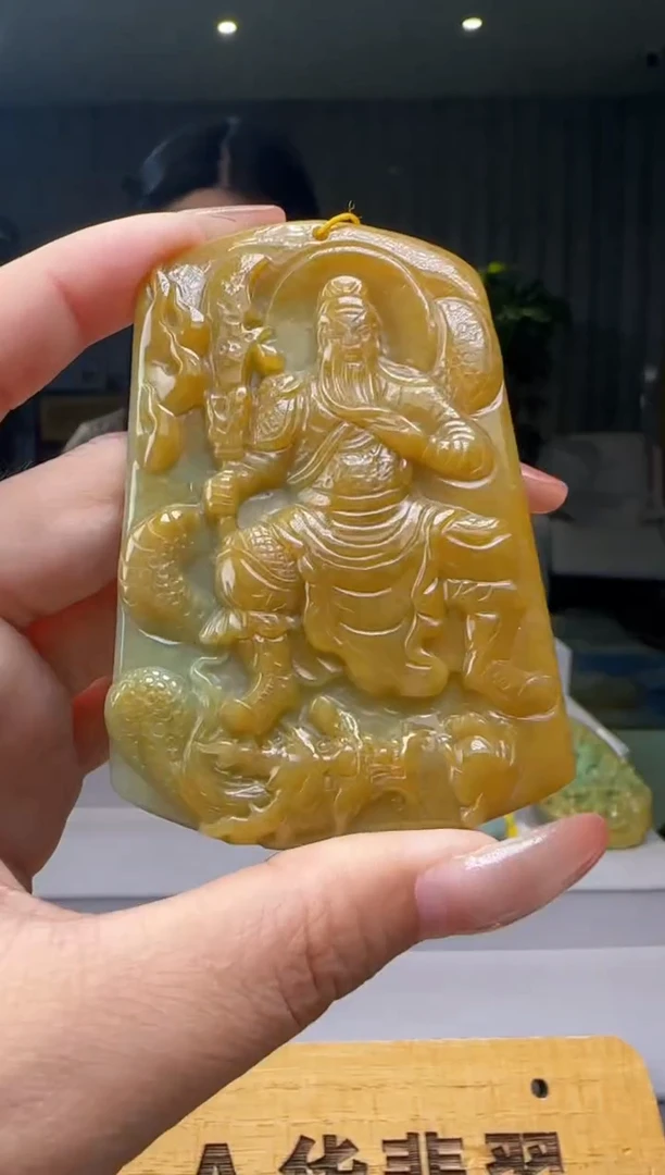 翡翠未镶嵌吊坠(赠链)YL@@960Q3J18570