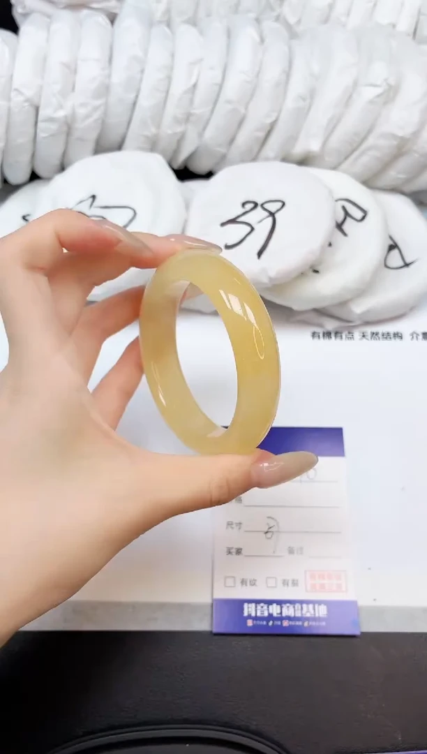 石英质玉手镯未镶嵌25K240-57