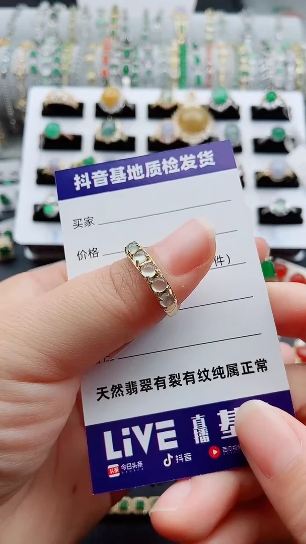 【闪购商品】翡翠戒指银S925镶嵌1111