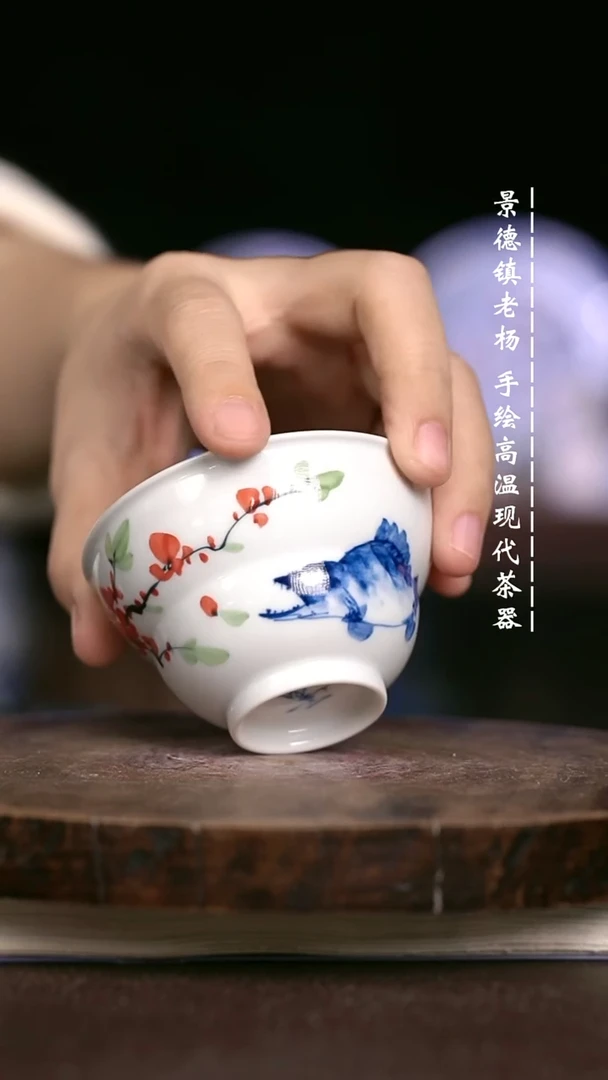 现代瓷  微瑕福利