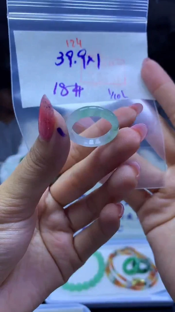 未镶嵌定制翡翠戒圈#39.9元-毛货需精细抛光