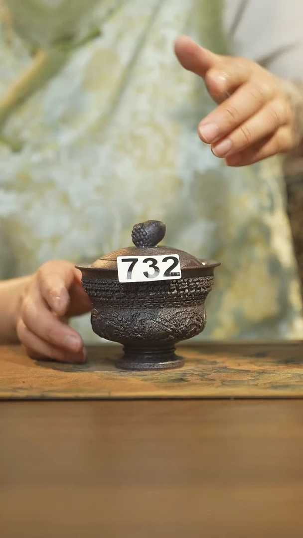 【闪购商品】其他陶瓷茶器盖碗732