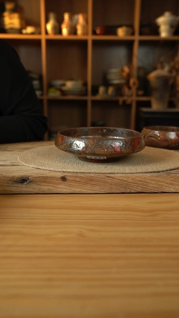 233琉璃系列的8英寸收口盘1个