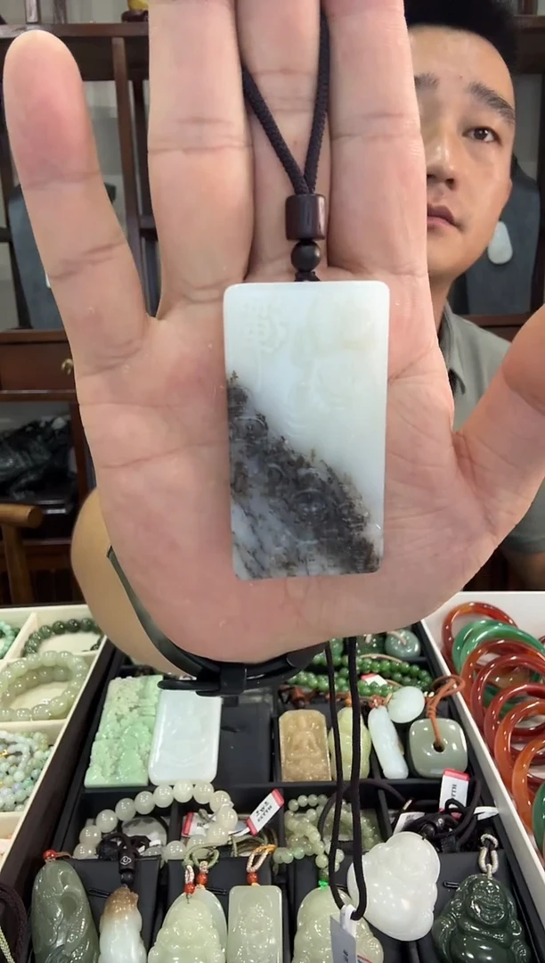 和田玉未镶嵌颈饰吊坠