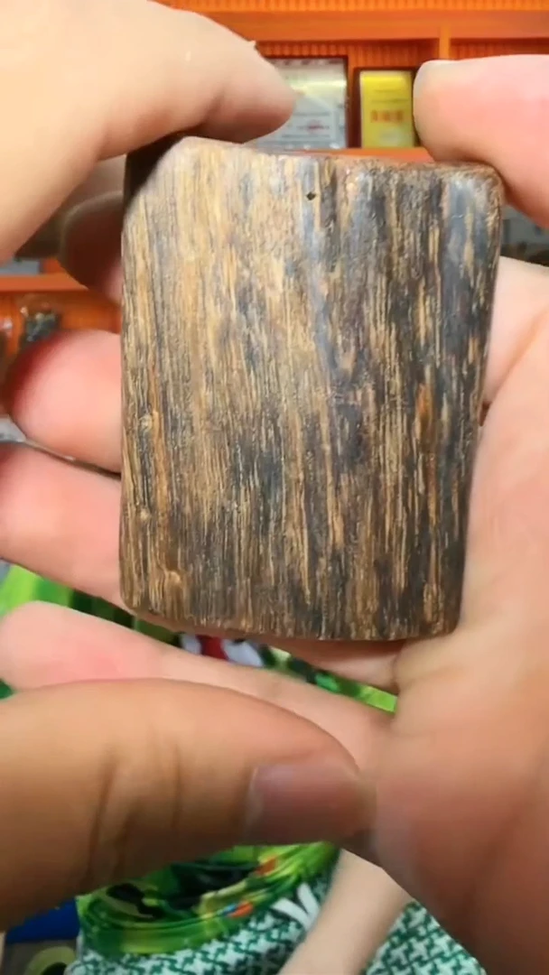 沉香吊坠257号吊坠多样性发一