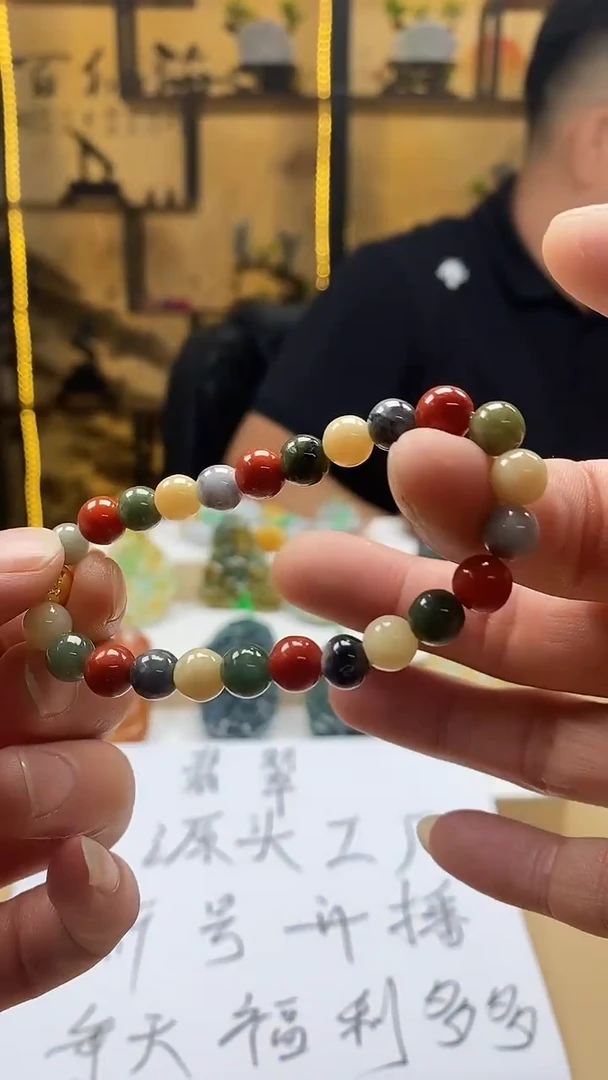 未镶嵌手链翡翠翡翠