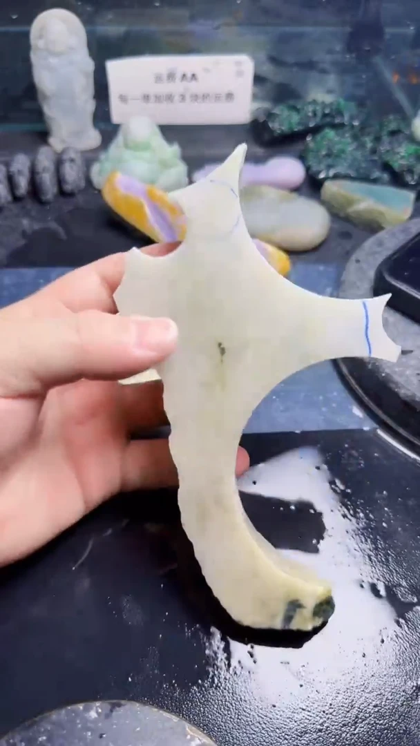 翡翠挂件未镶嵌天然翡翠083