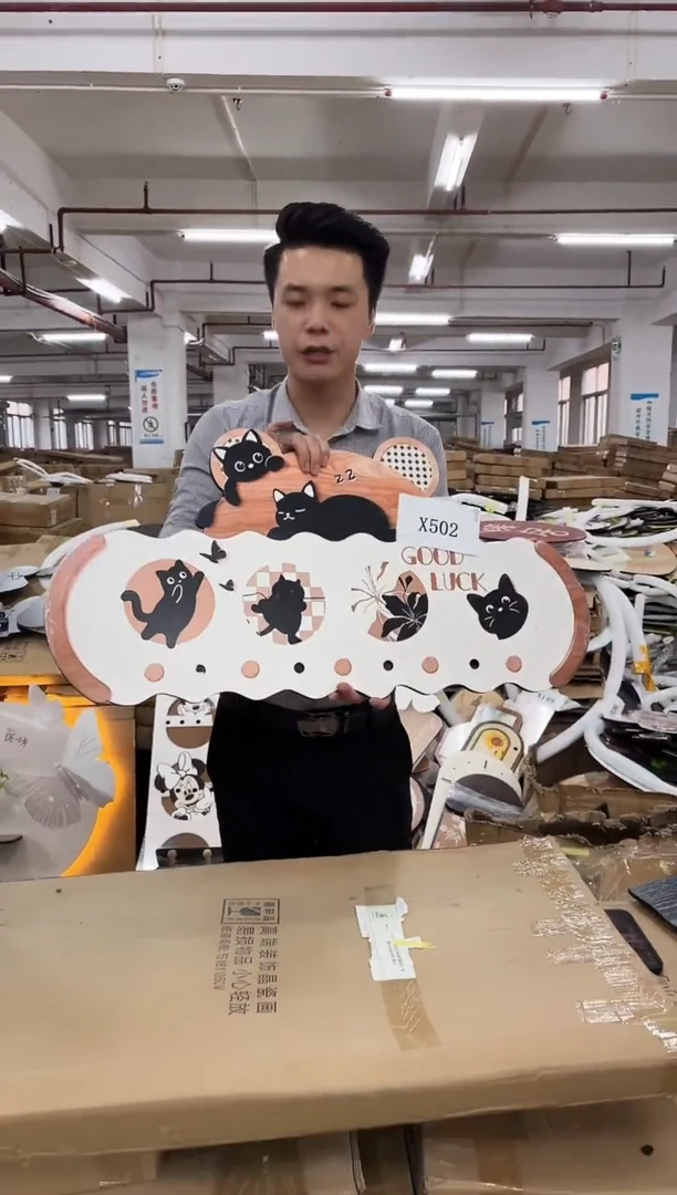 朵朵微瑕孤品闪购X502