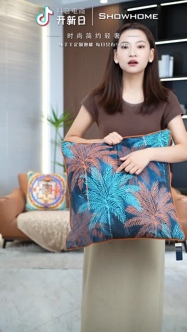 枫叶图案50X50带芯