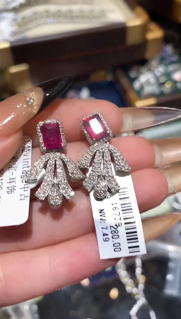 琉璃铜合金楚楚珠宝中古甄选不退换