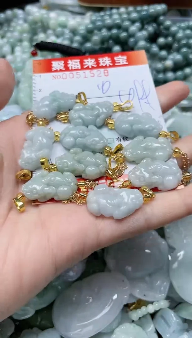 【闪购商品】翡翠颈饰未镶嵌闪购0051528
