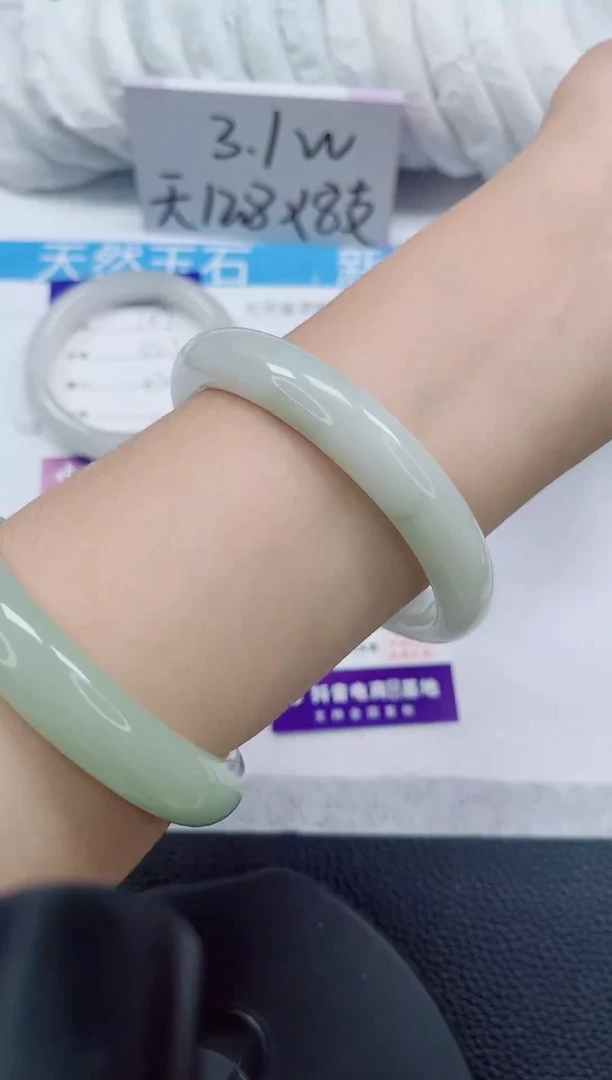 未镶嵌手镯石英质玉110-64/65