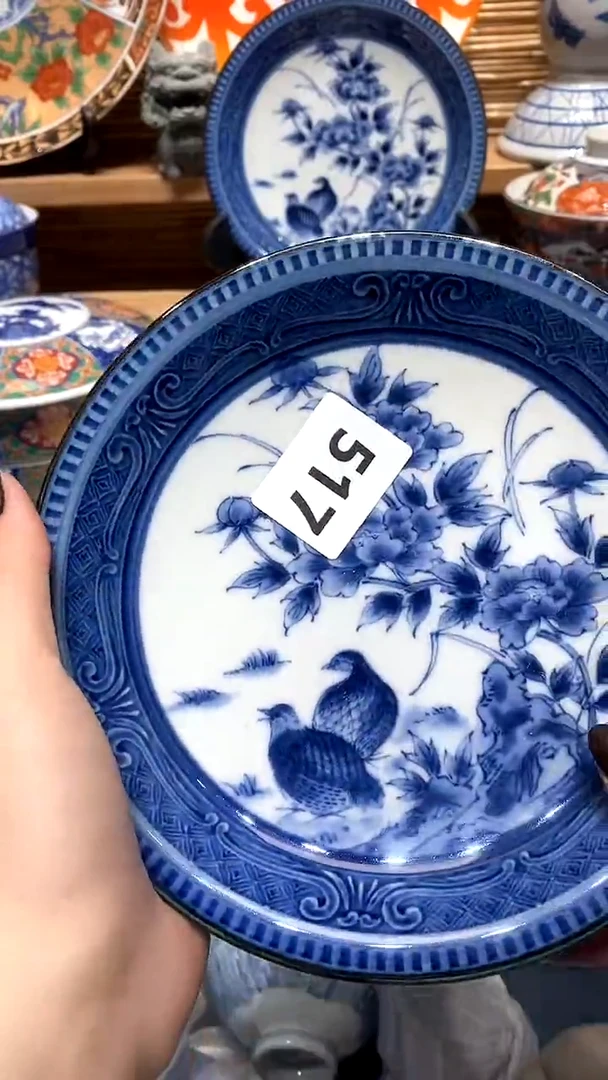 【闪购商品】瓷片新号开播，满28米包邮