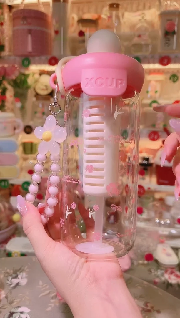 其他品质好发货快放心拍！吸管杯粉色