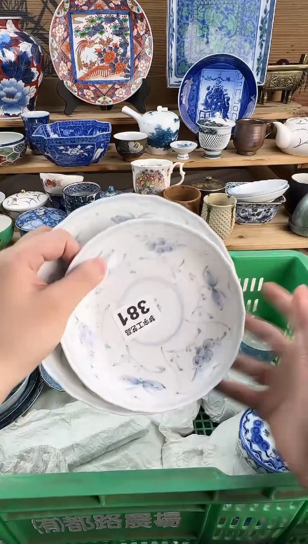 瓷片维*瓷器   A     381