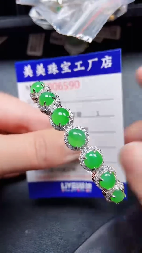 颈饰银S925镶嵌翡翠6590