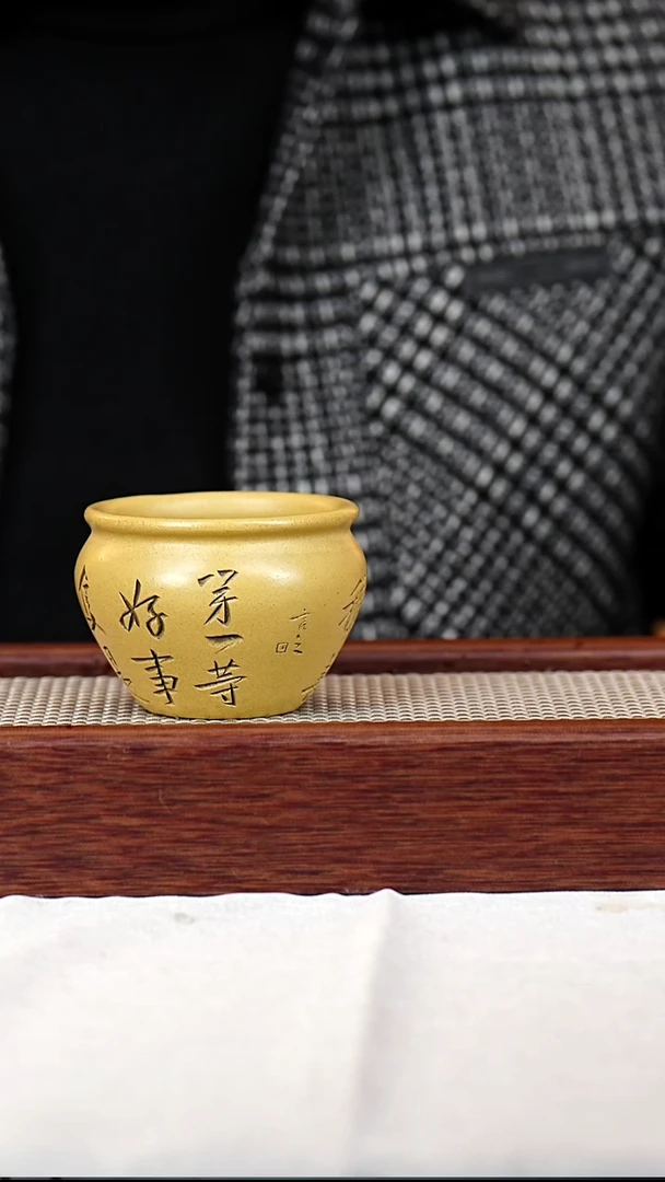 茶杯紫砂主人杯-26