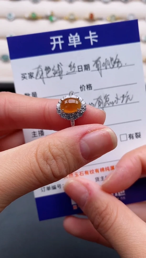银S925镶嵌戒指翡翠1111111+7