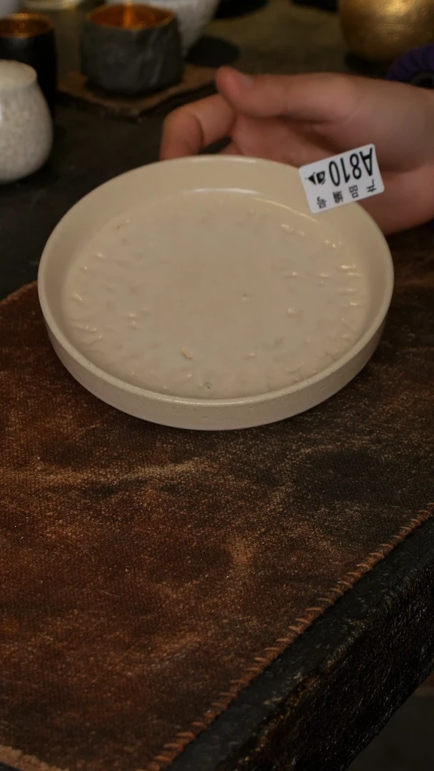 【闪购商品】鱼和熊工作室茶器微瑕