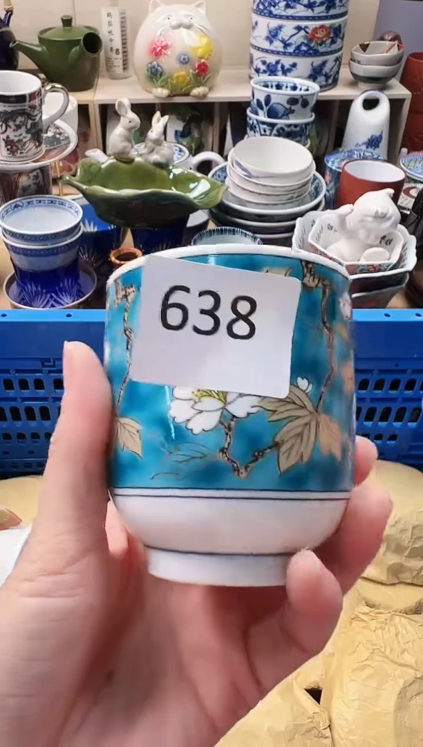 瓷片忆*你好你好你好638