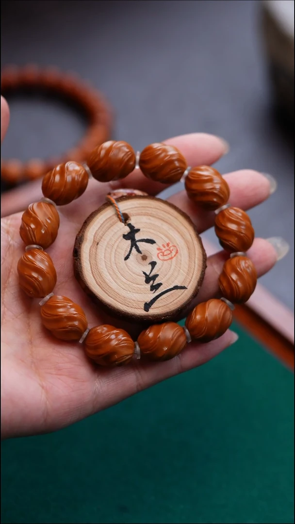 手串/手链橄榄核橄榄雕