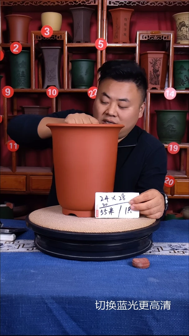 紫砂花盆11111111111