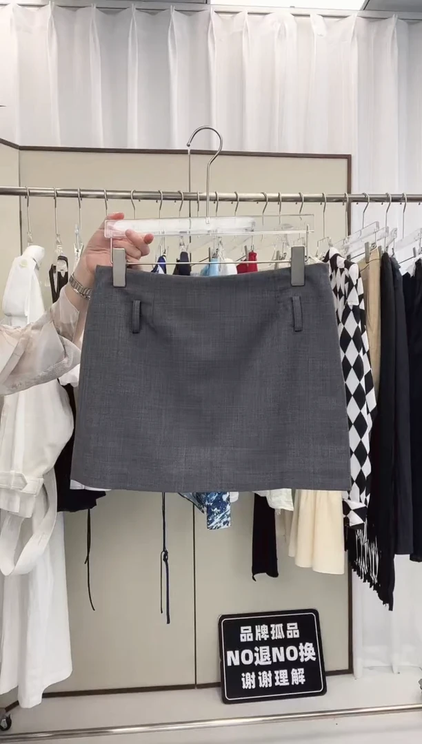 平替款小裙裤有码可选