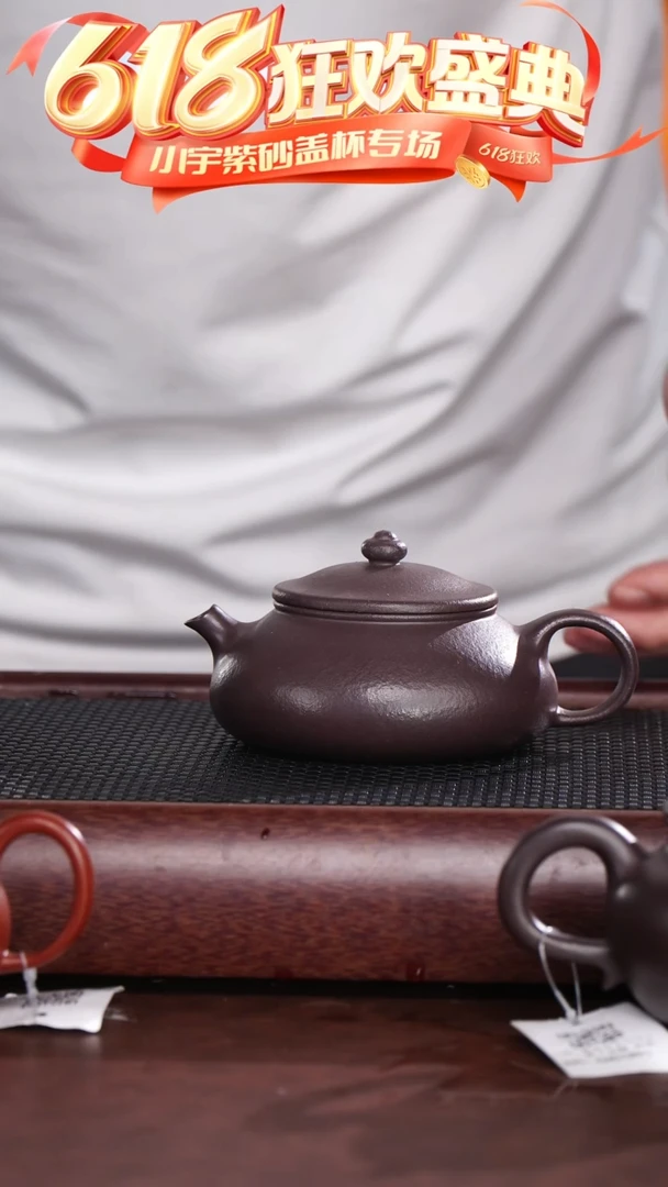 茶杯紫砂天青皱皮寒江 @@CH02779