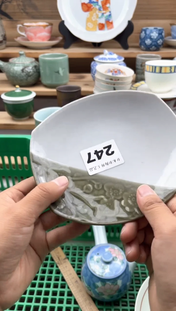 瓷片瓷器          247