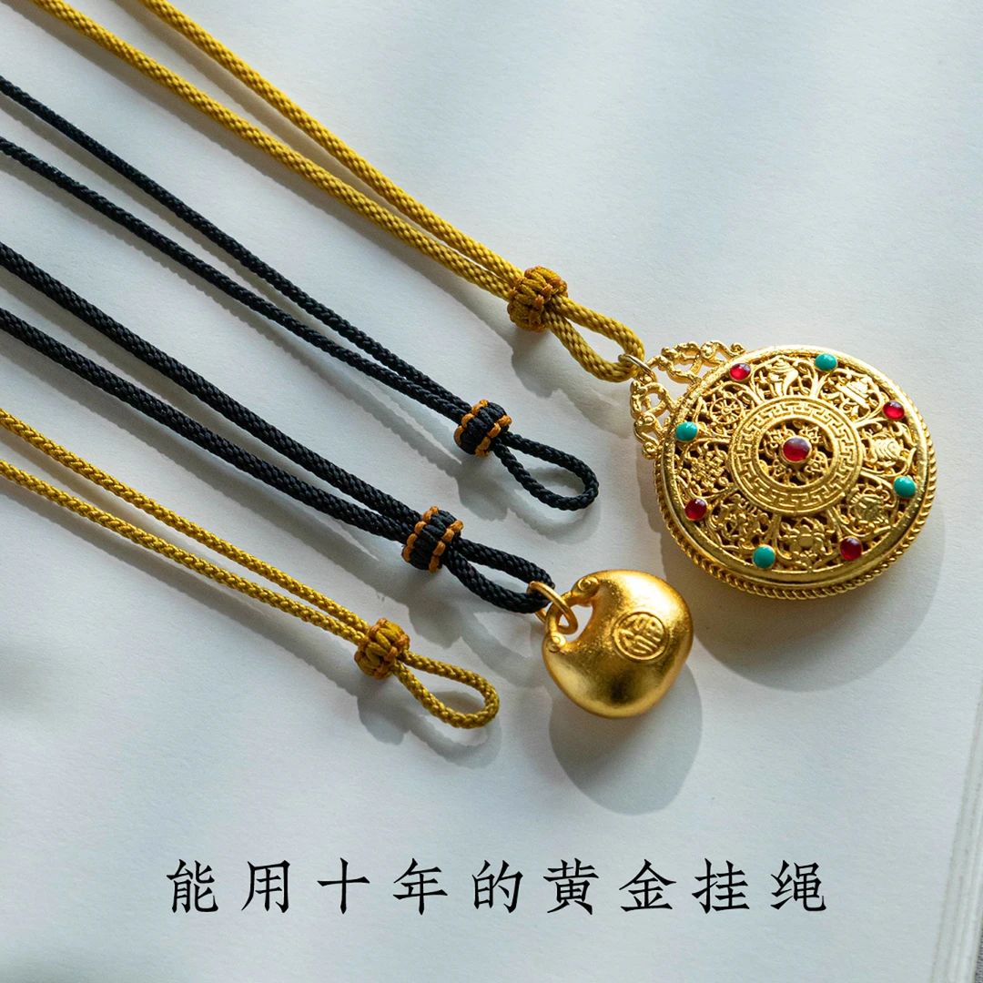 非金属布艺吊坠 布艺吊坠DIY项链绳配葫芦罗盘绳金色编布艺吊坠绳