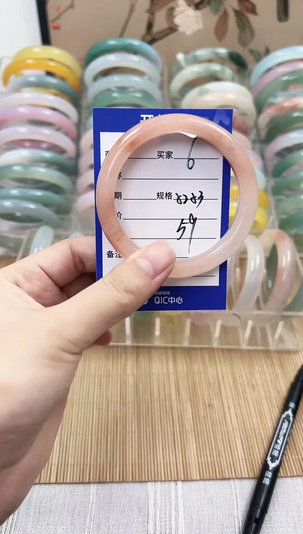 未镶嵌未镶嵌石英质玉06    52-53