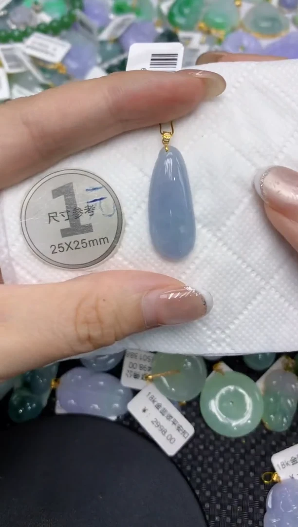 颈饰18K金镶嵌翡翠111111