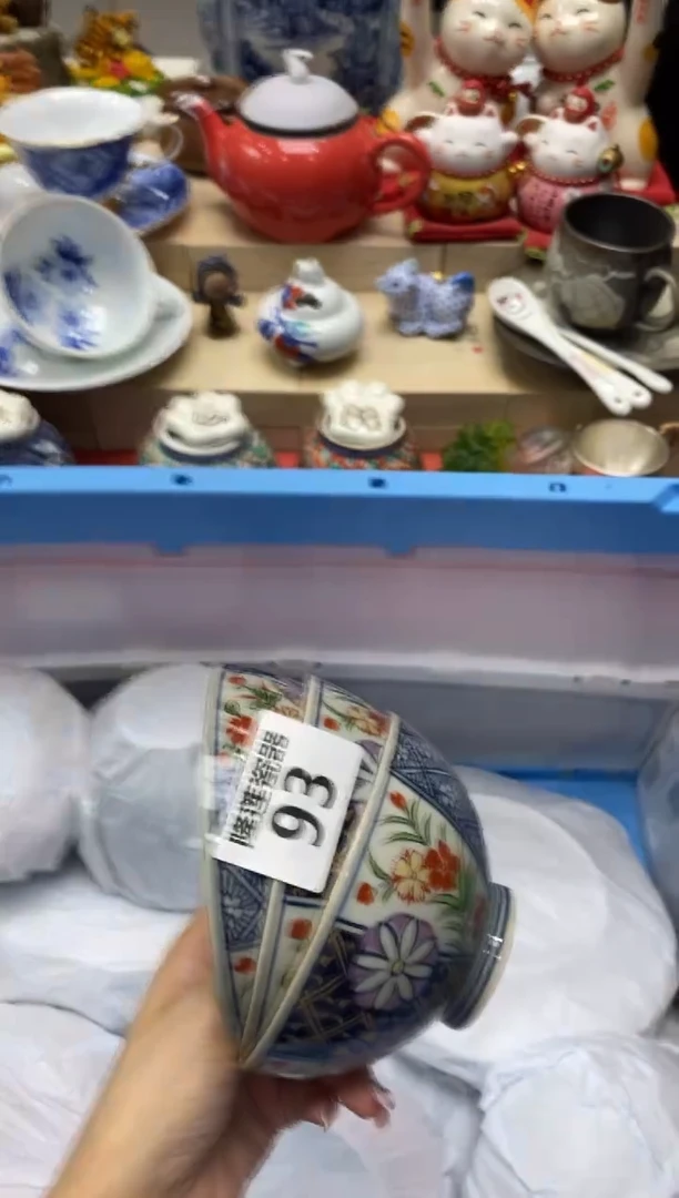 瓷片珈*隆莲瓷器欢迎大家
