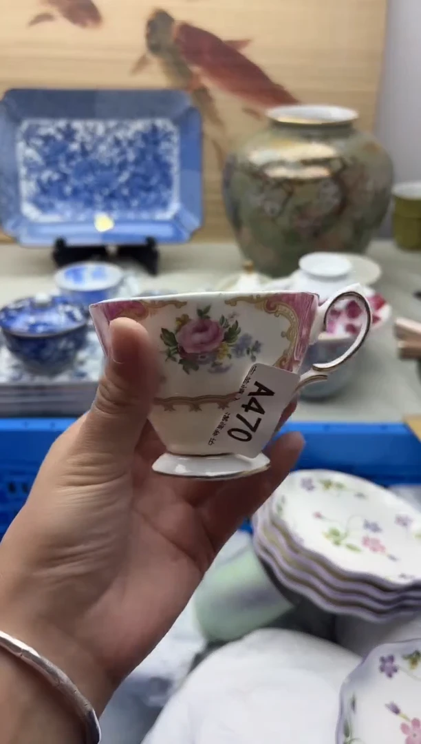 瓷片470脱金