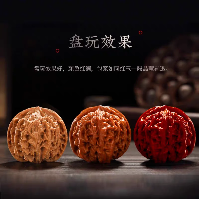 松哥文玩37尺精打底老树苹果园狮子头文玩核桃