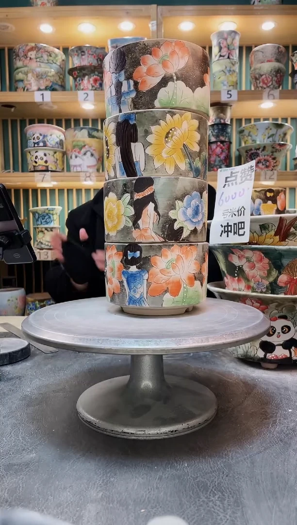陶默认微瑕一物一拍0102-211-4个