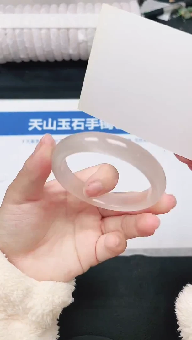 未镶嵌手镯石英质玉24-