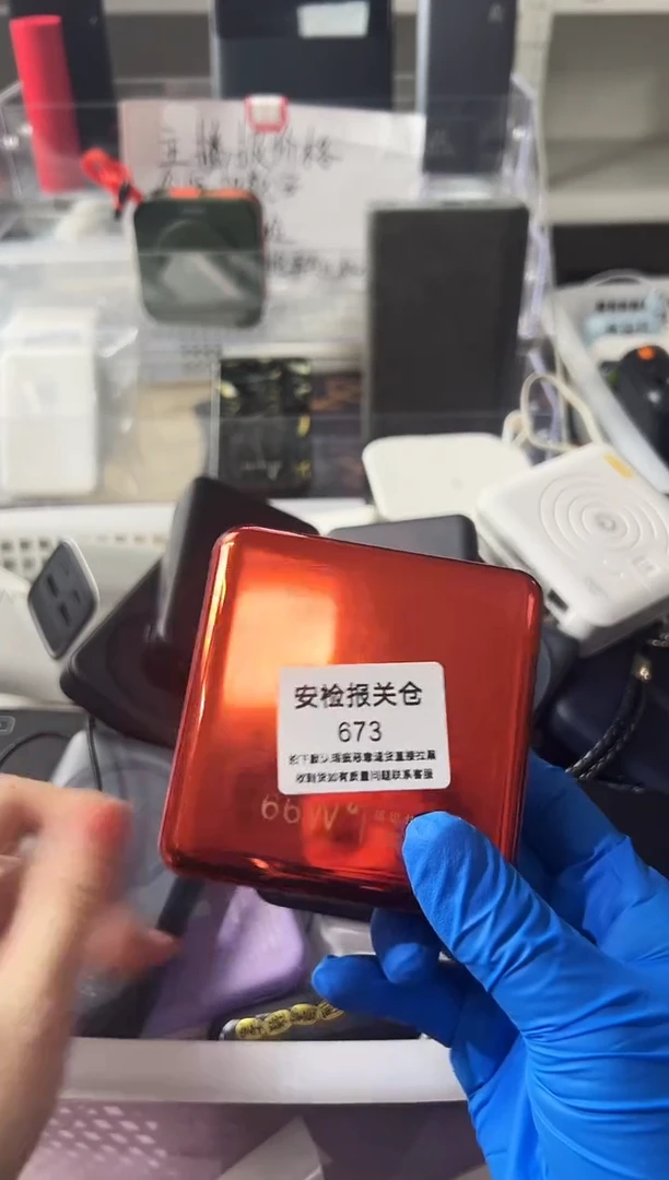 1m知**乐精品数码数据线 以直播间展示为主