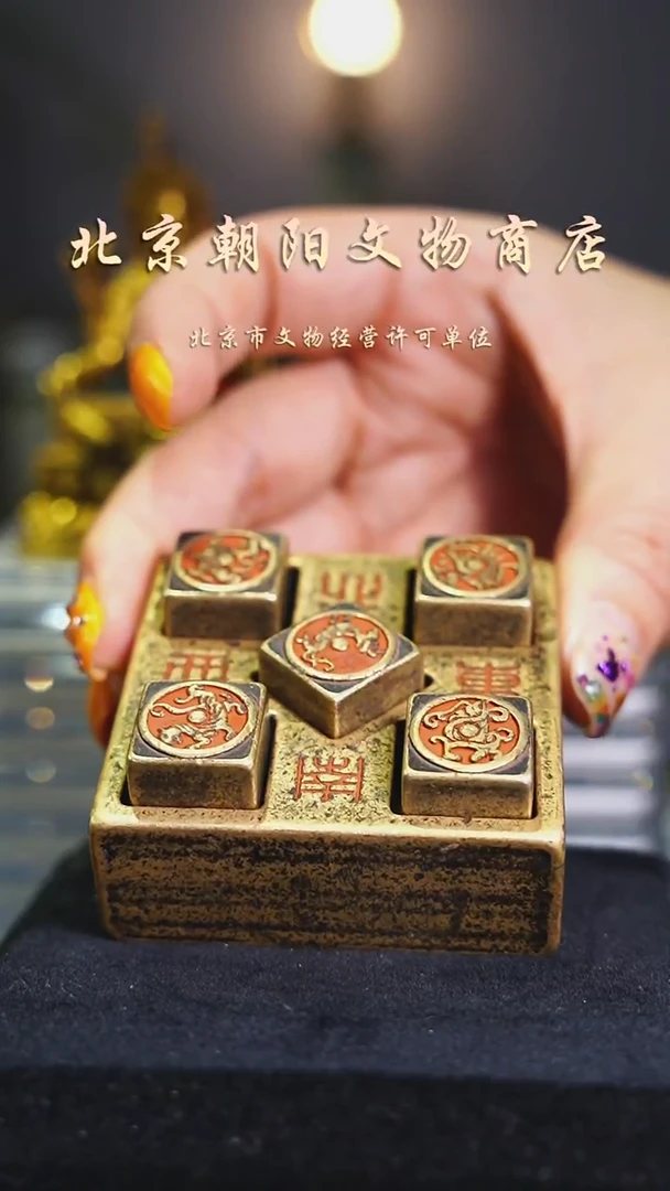 铜l***g花钱--------2120