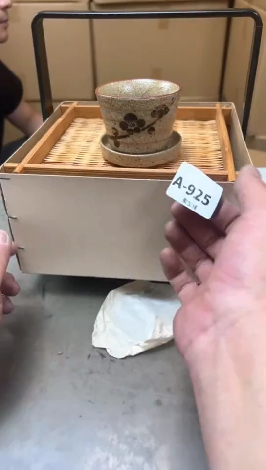 瓷片925聚宝缘优品精选