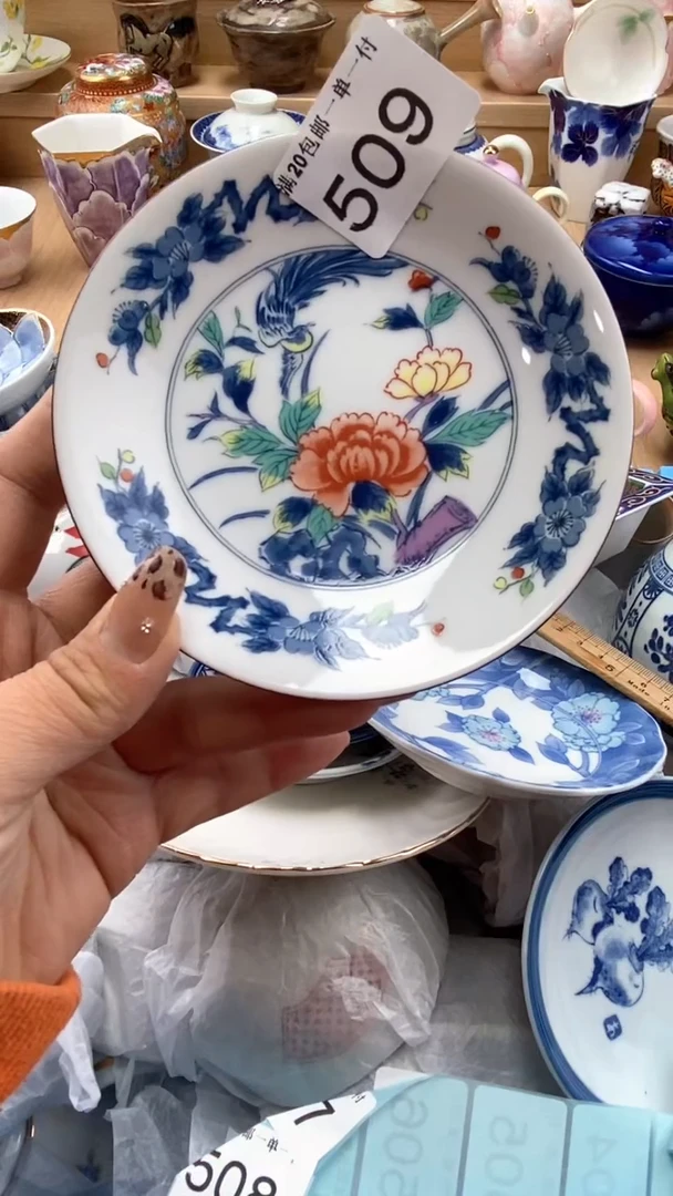 【闪购商品】【闪购商品】【闪购商品】