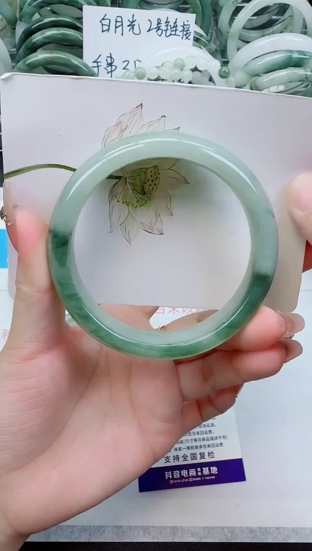 【闪购商品】石英质玉手镯未镶嵌46号/63-64圈