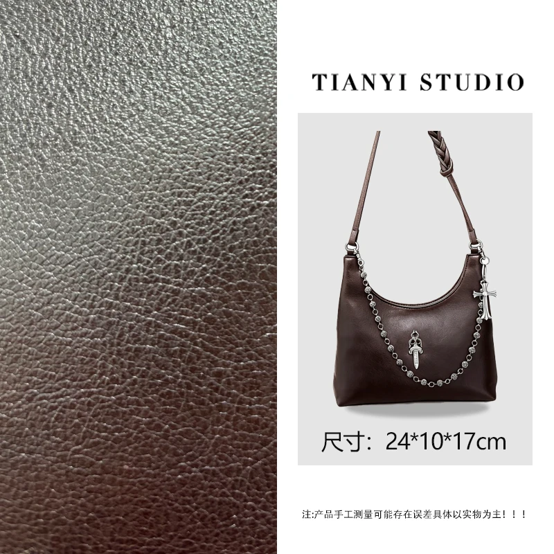 【天一甄选】SD-5785-北斗咖 轻奢小众设计感时尚斜挎女包包