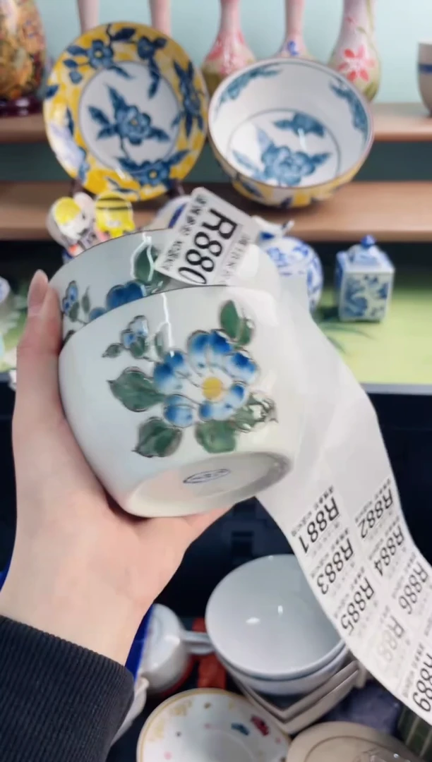 陶瓷沐*骄R880*******